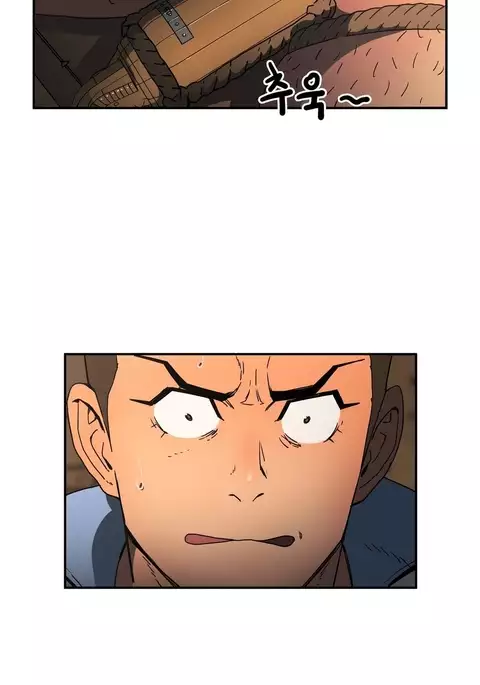 Refrain Love Ch.1-28