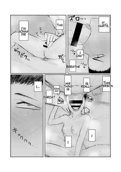 [Keisho o Ryakusuna! (Keishoryaku)] Tento Miki wa Mechakucha Saretai [English] [Mr_Person]