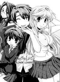 [Ikuya Daikokudou] Kinpatsu x Kyonyuu ni Henshin De | Transformed Into A Busty Blonde [English] [DMD]