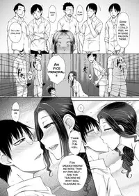[Igarashi Shouno] ○○○ Suki na Boku no Yome ga Onna Kyoushi na Ken{ENG}[SMDC]