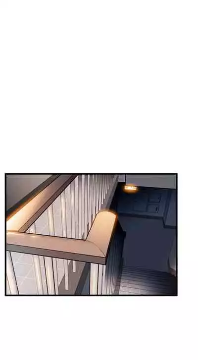 [週日] [Gyou & husky team] 弱點 1-93 官方中文（連載中）