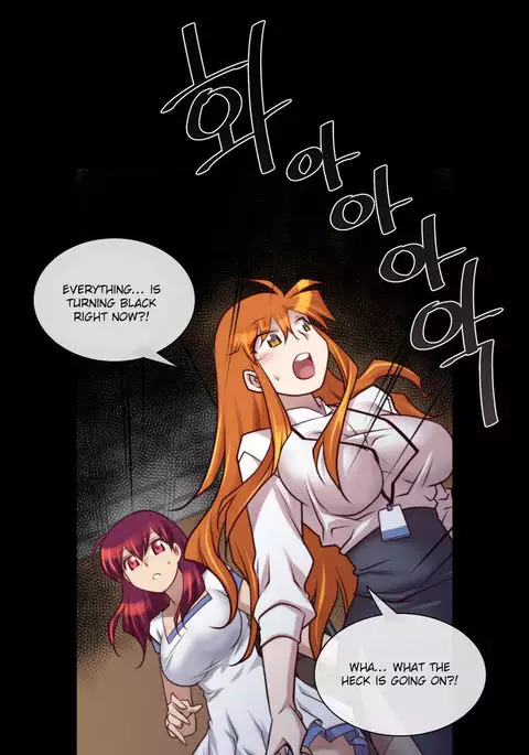 Master in My Dreams Ch.0-44