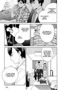 [Tamekou] Deichuu no Hasu [English]