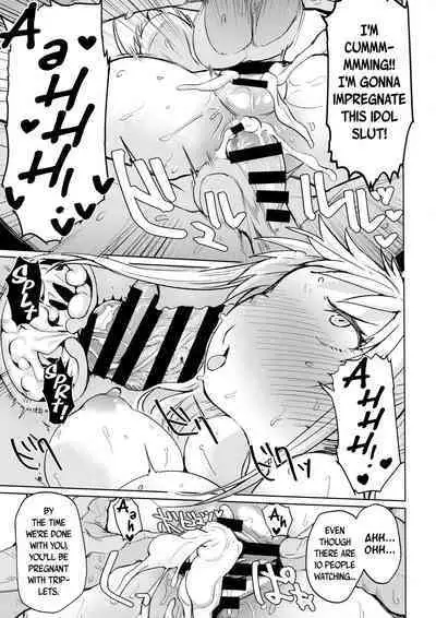 (C93) [Nikutai Gengo Club (Dekosuke)] Bomber x Bomber!! (THE IDOLM@STER CINDERELLA GIRLS) [English] [B.E.C. Scans]