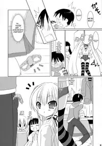 (C71) [VENOM (Alto Seneka, Rusty Soul)] Dear my RIN (Kodomo no Jikan) [English] [SaHa]