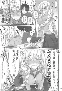 [Bloody Okojo (Akutagawa Manbou, Takakujyu)] Shinobu Appetite (Bakemonogatari)