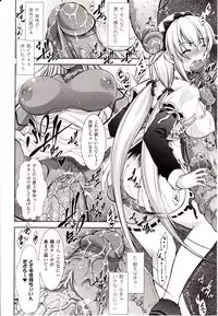 Comic Unreal 2010-04 Vol. 24