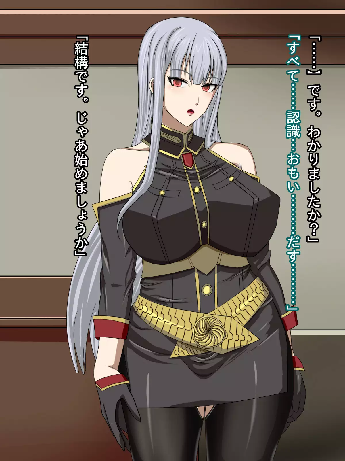 Akogare no Kedakaku Utsukushii Taisa ga Kimo Otoko no Hentai Nikudorei ni Kaerarete Shimashimashita...