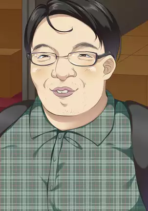 Wana ni Hamatta Maid-san Gyakushuu no Kimoota