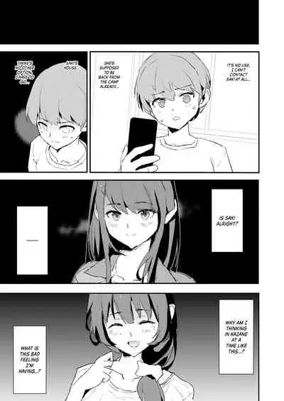 [Yami ni Ugomeku (Dokurosan)] Musume no Tsugi wa Mama Onaho - Onaho Gasshuku #2 | After The Daughter Mother Cocksleeve - Cocksleeve Camp #2 [English] [Kinsei Translations] [Decensored] [Digital]