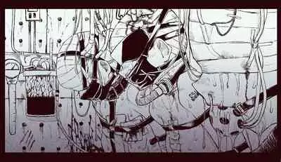 武装女子完全敗北