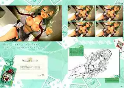 [Yuzusoft] RIDDLE JOKER OFFICIAL VISUAL FANBOOK