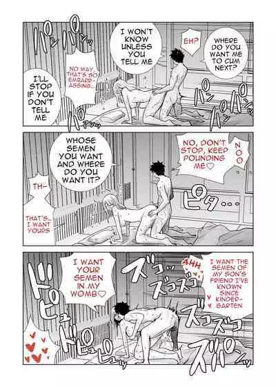 Tomodachi no Mama ga Boku no Dekachin de Ikimakutta Onsen Ryokou | The Hotspring Trip Where My Friend's Mother was All Over My Big Dick