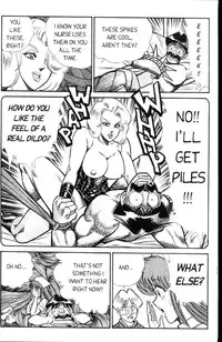 [Inui Haruka] Ogenki Clinic Vol.4 [English]