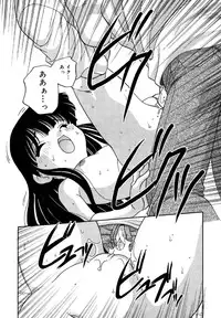 [Anthology] Kotori-kan Vol.1