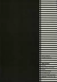 (C67) [CUT A DASH!! (Mitsumi Misato, Amaduyu Tatsuki)] Milky Unbalance (Kujibiki Unbalance, Genshiken)