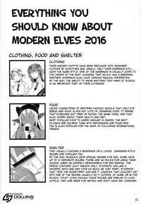 (C90) [Shoot The Moon (Fuetakishi)] High Elf × High School Shuugeki Hen Toujitsu [English] {doujins.com}