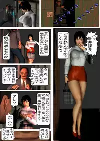 [Internet Art Conzern] Kisaragi Kaori 123 Pack