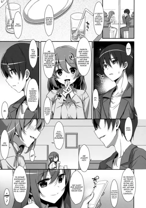 Watashi no, Onii-chan 2 | Mi hermano mayor 2