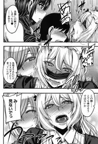 COMIC MILF 2019-08 Vol. 49