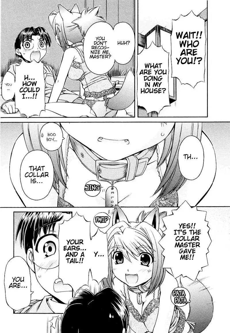 Inumimi Vol1 - Ch1