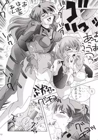 [TEAM PHOENIX (Various)] Angel A Go! Go! (Neon Genesis Evangelion)