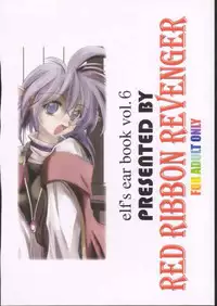 (CR29) [RED RIBBON REVENGER (Makoushi)] Elf's Ear Book 6 - Konpeki no Umi ~Ao no Taikai Makoushi Hen~ (Star Ocean 2)