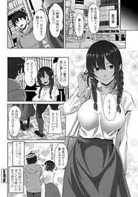 COMIC Penguin Club 2019-05