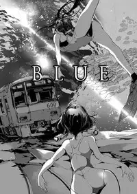 COMIC ExE 11 [Digital]