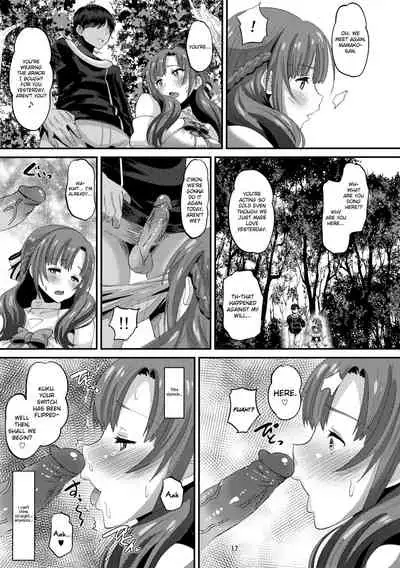 (C96) [AMP (Norakuro Nero)] Musuko to Onaji Toshigoro no Otoko ni Otosareru Okaa-san wa Suki desu ka? (Tsujou Kougeki ga Zentai Kougeki de 2-kai Kougeki no Okaasan wa Suki desu ka?) [English] {Hennojin} [Decensored]