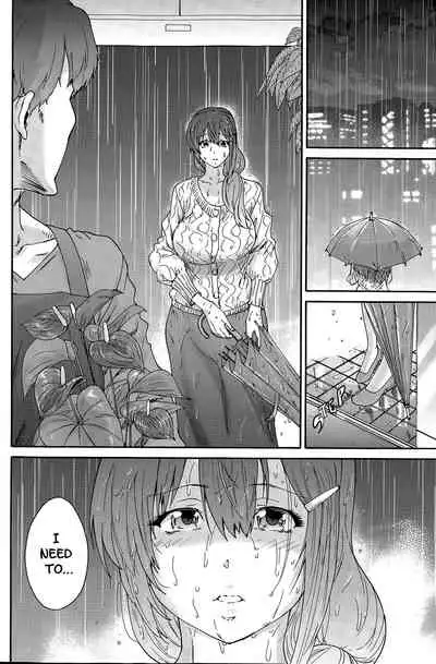 Hito no Tsuma | Someone's Wife