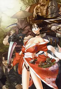 [Raidon] Gakkou no Kairaku