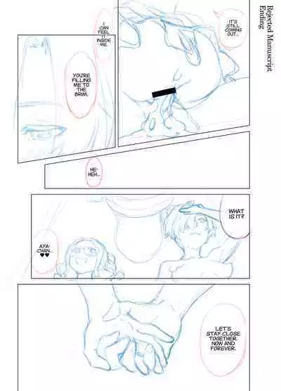 Wagamama de Samishigariya na Futanari no Osananajimi ga Yokkyuu Fuman ni Natta node Kaishou shite... | The Story of a Selfish, Lonely and Frustrated Futanari’s Childhood Friend Whose Pent-up Frustration is Relieved.