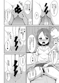 COMIC Europa 2014-05 [Digital]