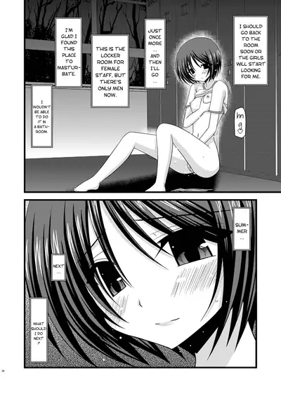 [valssu (Charu)] Roshutsu Shoujo Yuugi Jou - Exhibitionist Girl's Play [English] [Descensored] [Munyu]
