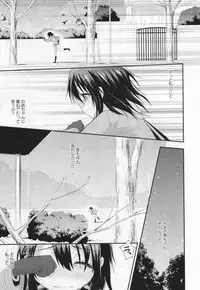 [Anthology] L -Ladies & Girls Love- 03