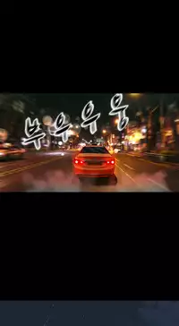 Dark Game Ch.1-11 (English) (Ongoing)