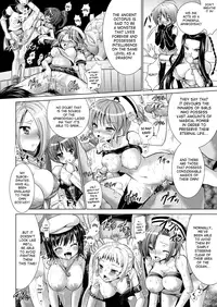 [Rusty Soul, Alto Seneka] Brandish Vol. 6 - Ch. 33-35 [English] [SaHa]