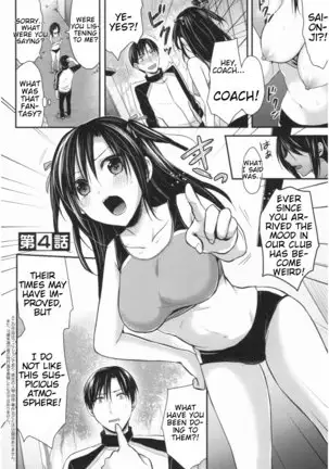 Joshi Rikujoubu Harem Training | Girls' Athletics Club Harem Training Chapter 1-7