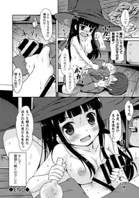 COMIC Europa 2014-05 [Digital]