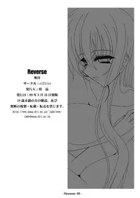 [Elflite (Akira Agata)] Reverse [English] [SaHa]