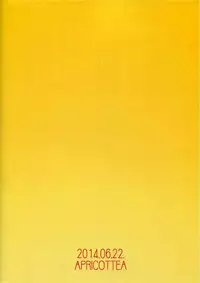 (SC64) [APRICOTTEA (Minami)] Iya da, Kami ga Itanjau (Kantai Collection -KanColle-)