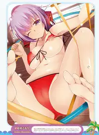 Dengeki Otona no Moeoh Vol.06 [Digital]