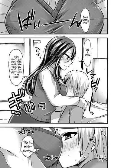 Maigo wa Kochira ♪ | Your Lost Child Is Here ♪