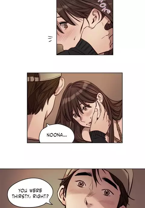 Atonement Camp Ch.1-52