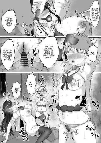 Papakatsu Shimai. Kairakuzuke no Nakayoshi Shimaidon. | Sugar Baby Sisters. Getting Along and Drowning in Pleasure Fucking Two Sisters at the Same Time