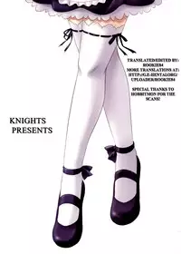 (C81) [KNIGHTS (Kishi Nisen)] Boku wa Sena ni Gohoushi Saretai (Boku wa Tomodachi ga Sukunai) (English)