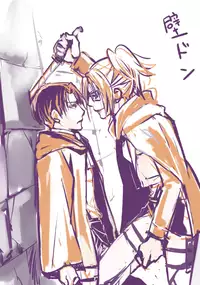 (C85) [RIX (Mamiya)] Ten ni Habataku Sono Hi Made (Shingeki no Kyojin) [Sample]