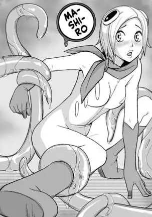 Mashiro
