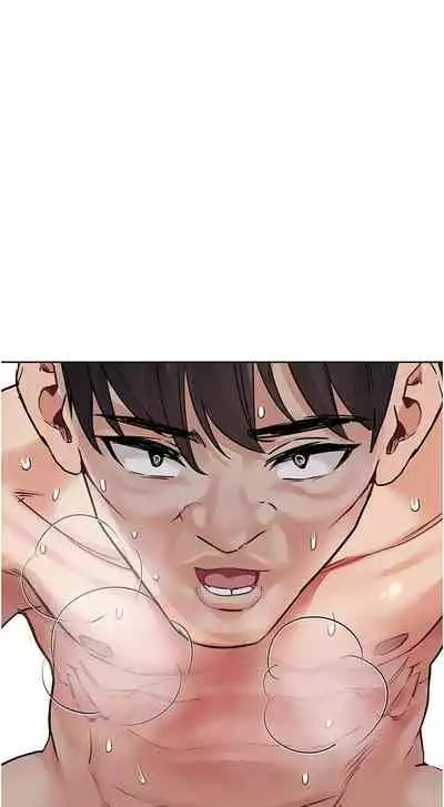 【周二连载】要对妈妈保密唷!（作者：NOAH） 第1~33话